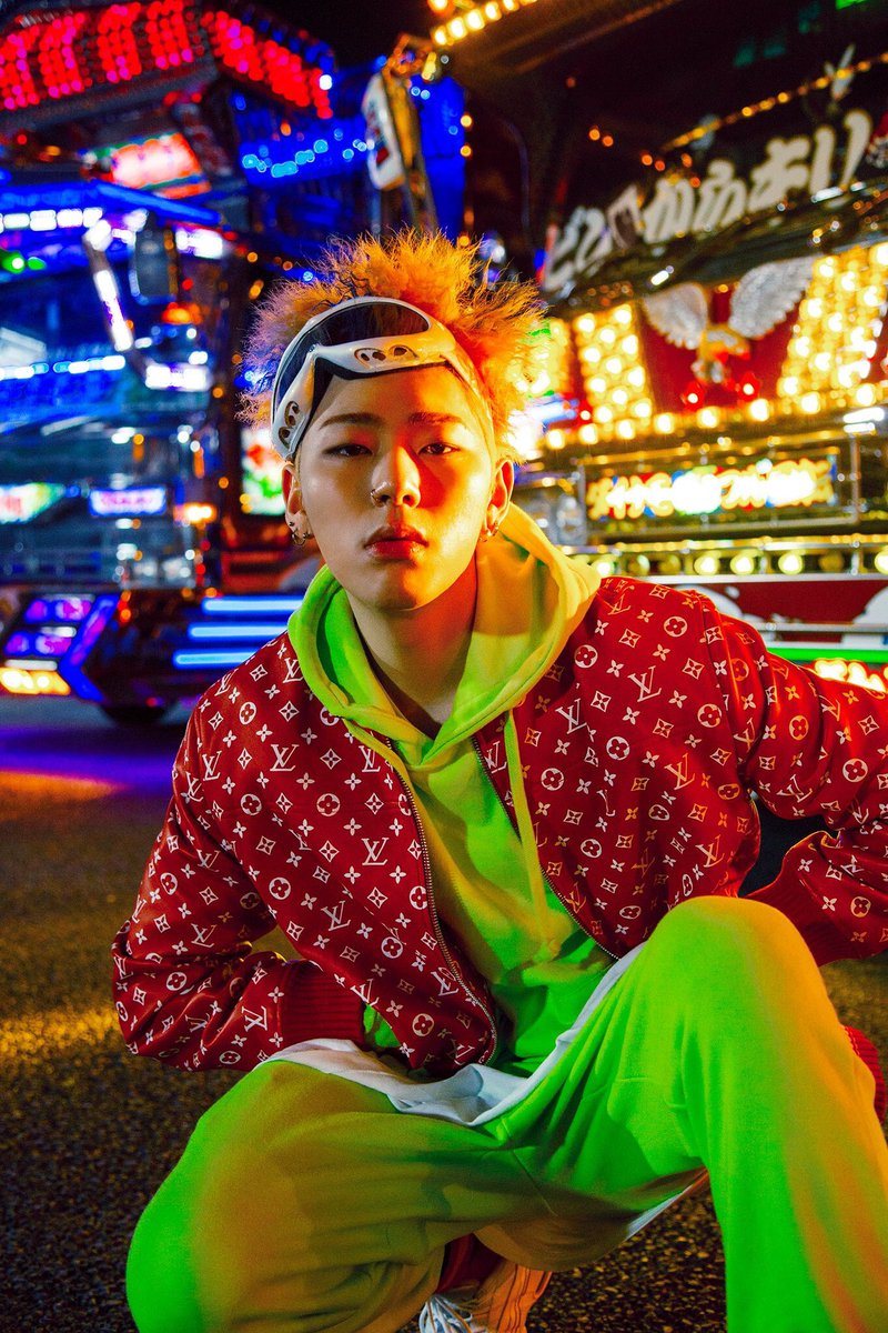 Zico - Alle Artikel