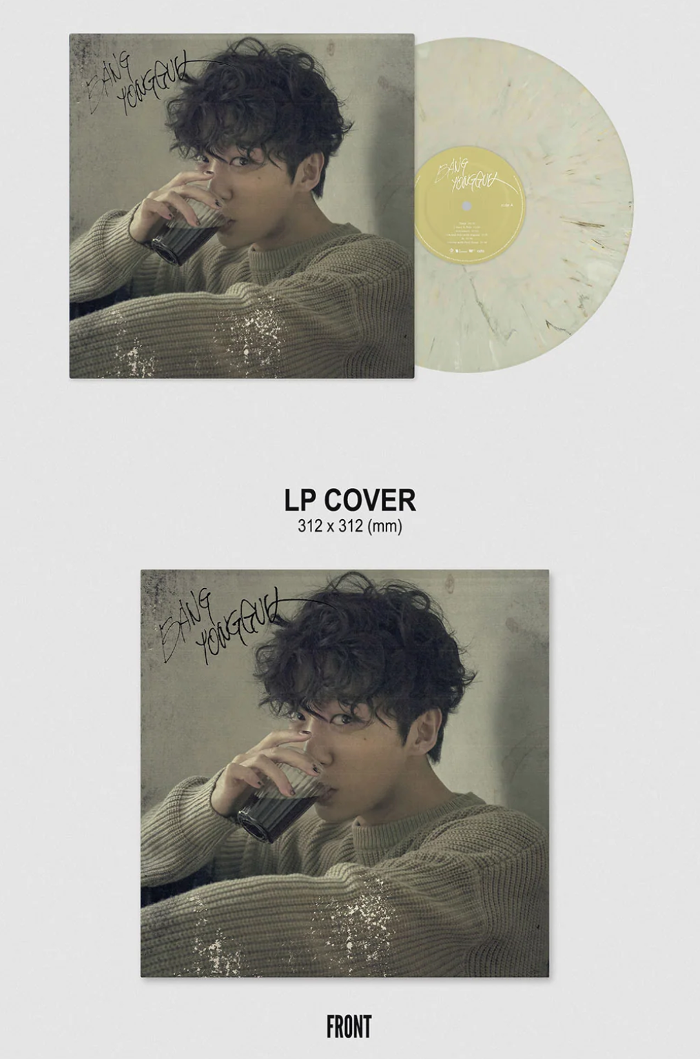 BANG YONGGUK (B.A.P) - 1ST FULL ALBUM (LIMITED EDITION LP)
