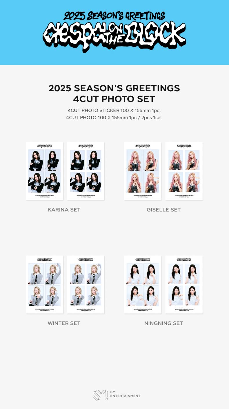 AESPA - 2025 SM ARTIST SEASON’S GREETINGS OFFICIAL MD Nolae