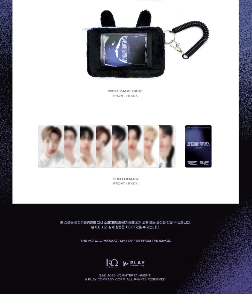 ATEEZ - 2025 WORLD TOUR 'IN YOUR FANTASY' IN INCHEON OFFICIAL MD Nolae