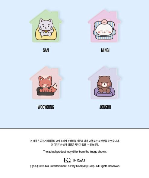 ATEEZ - 8ROOM 7TH ANNIVERSARY POP-UP OFFICIAL MD Nolae