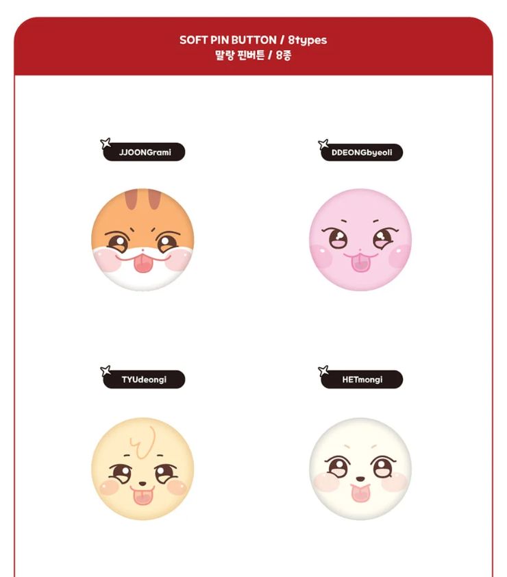 ATEEZ - ANITEEZ IN THE CALLING OFFICIAL MD 2 Nolae