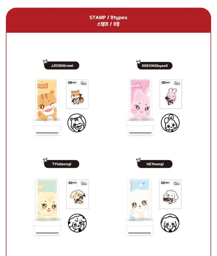 ATEEZ - ANITEEZ IN THE CALLING OFFICIAL MD 2 Nolae