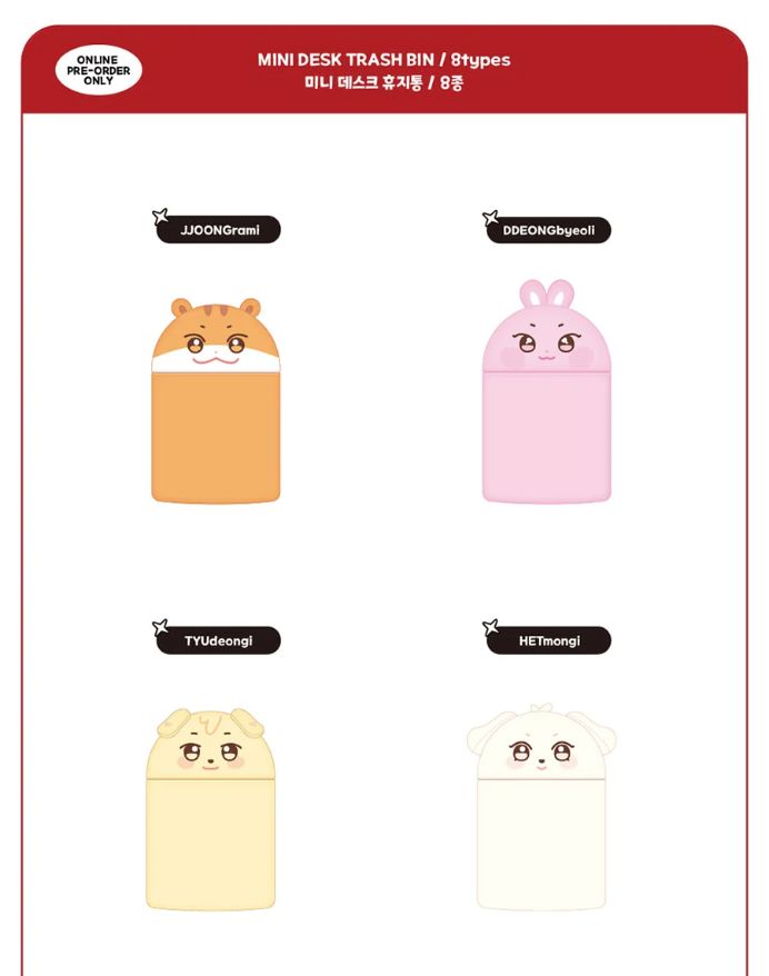 ATEEZ - ANITEEZ IN THE CALLING OFFICIAL MD 2 Nolae