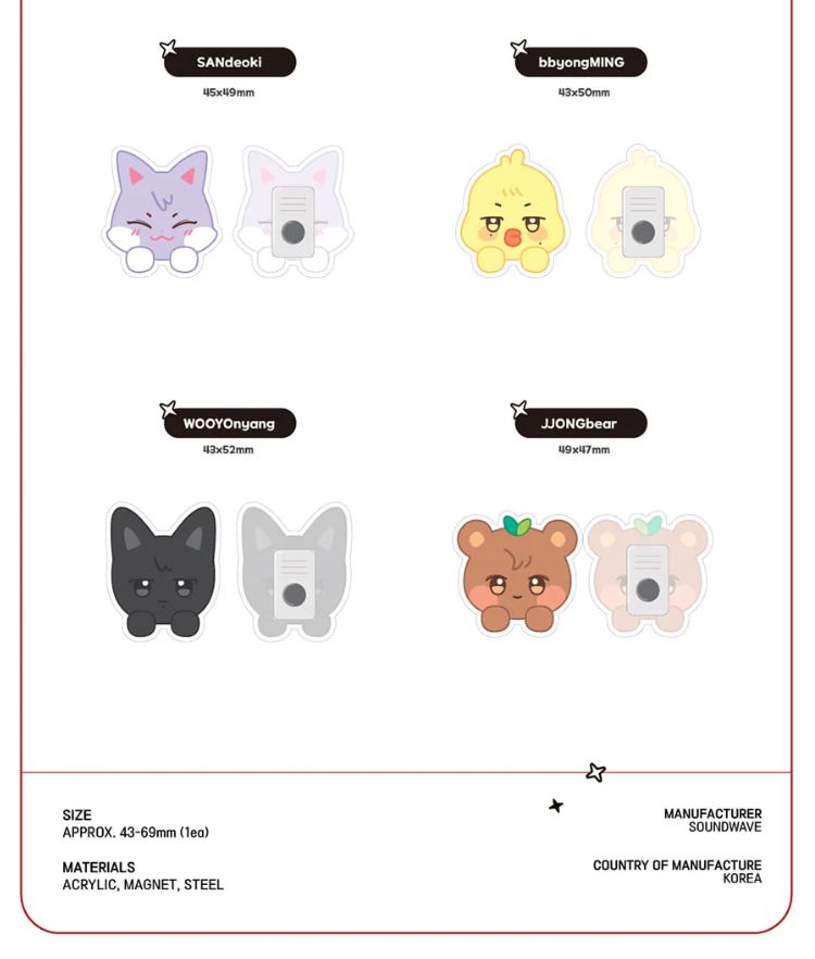 ATEEZ - ANITEEZ IN THE CALLING OFFICIAL MD 2 Nolae