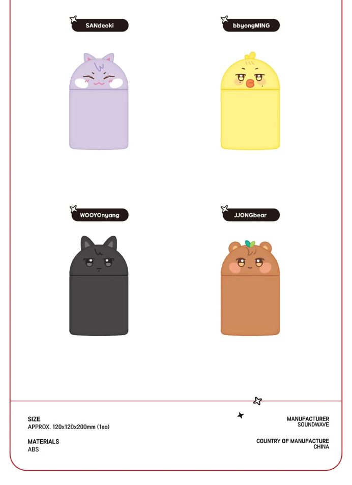 ATEEZ - ANITEEZ IN THE CALLING OFFICIAL MD 2 Nolae