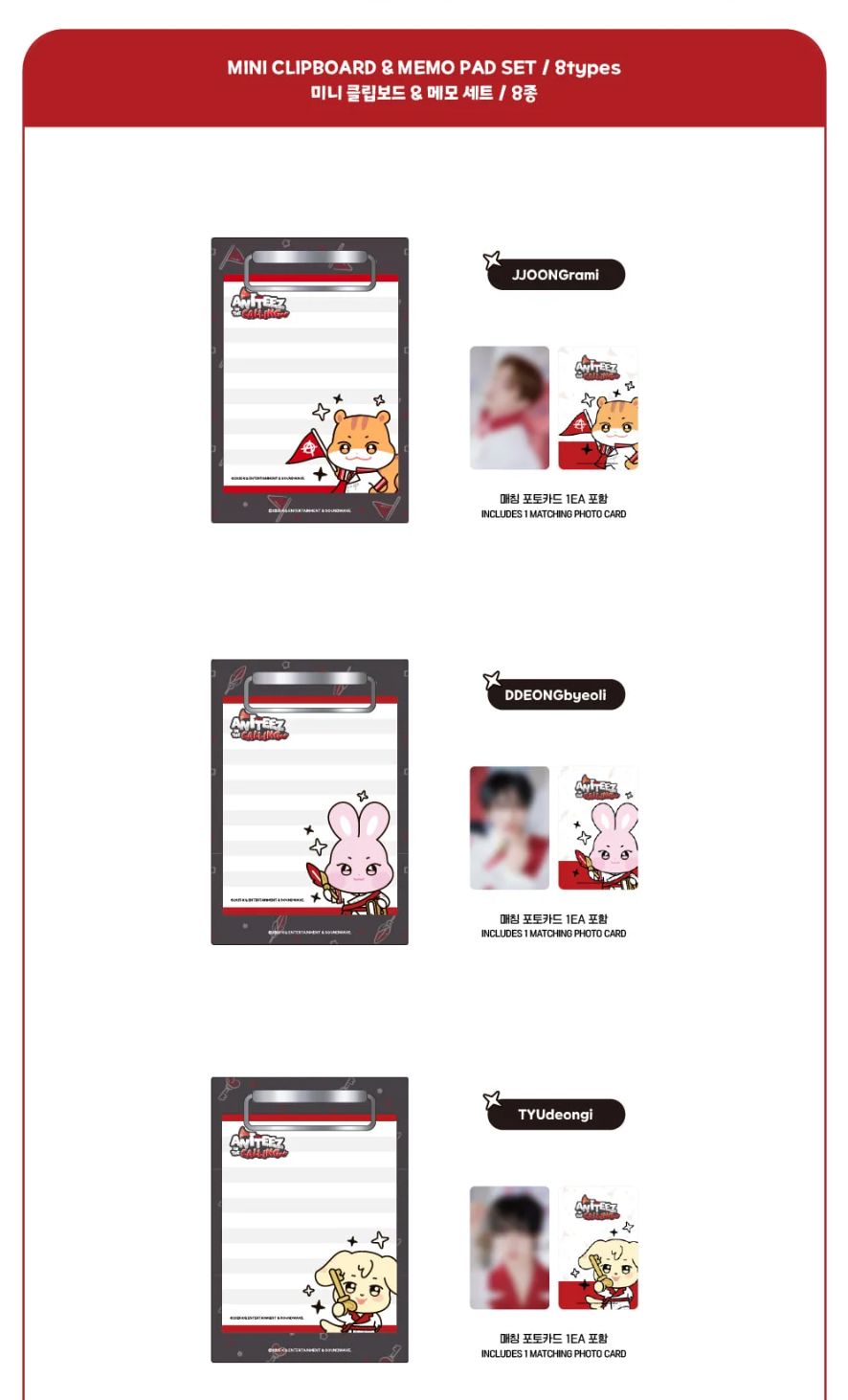 ATEEZ - ANITEEZ IN THE CALLING OFFICIAL MD 2 Nolae