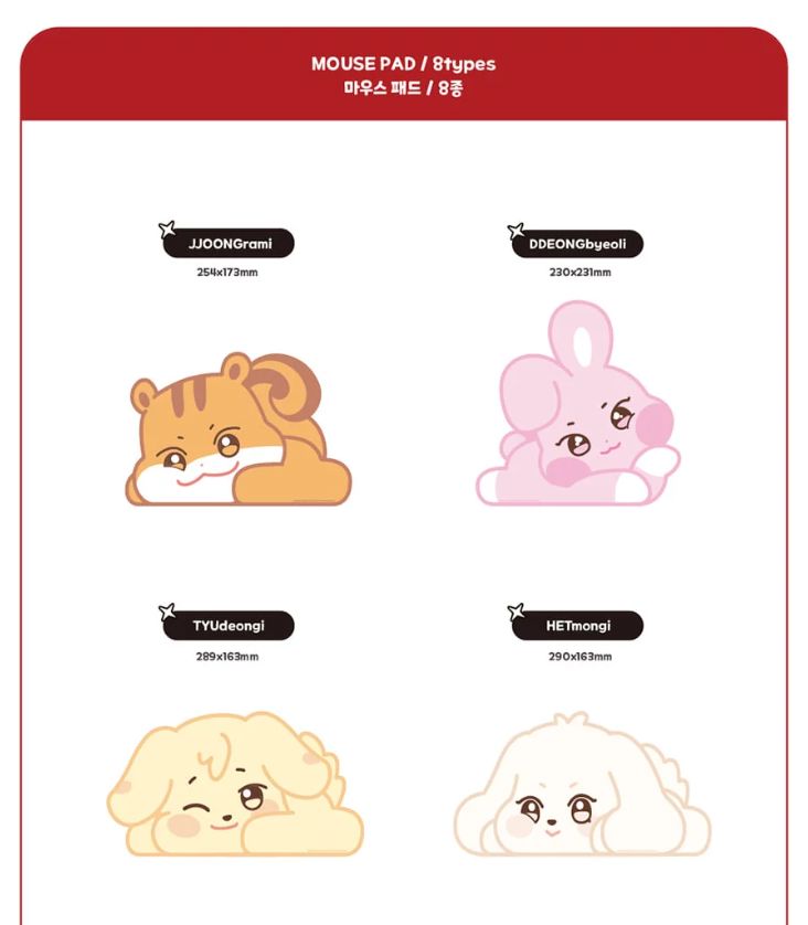 ATEEZ - ANITEEZ IN THE CALLING OFFICIAL MD 2 Nolae