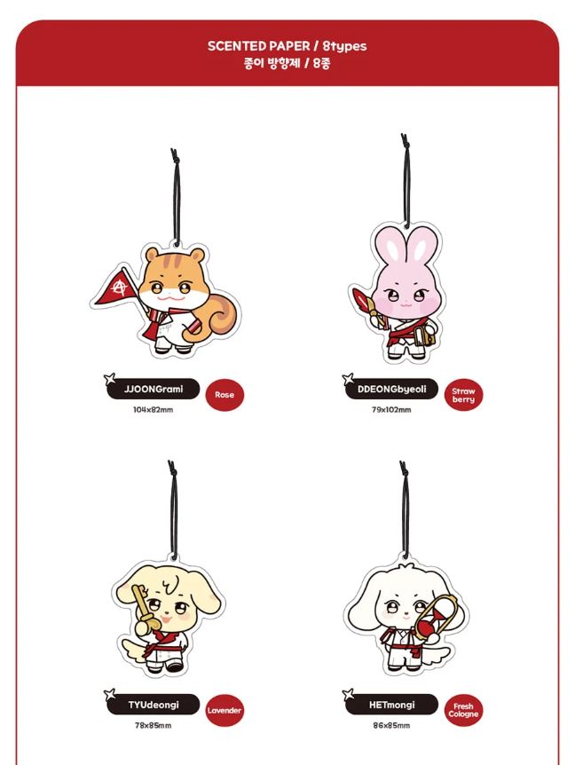 ATEEZ - ANITEEZ IN THE CALLING OFFICIAL MD 2 Nolae