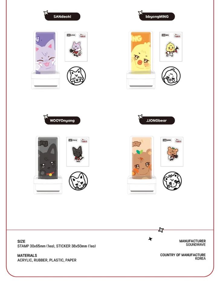 ATEEZ - ANITEEZ IN THE CALLING OFFICIAL MD 2 Nolae