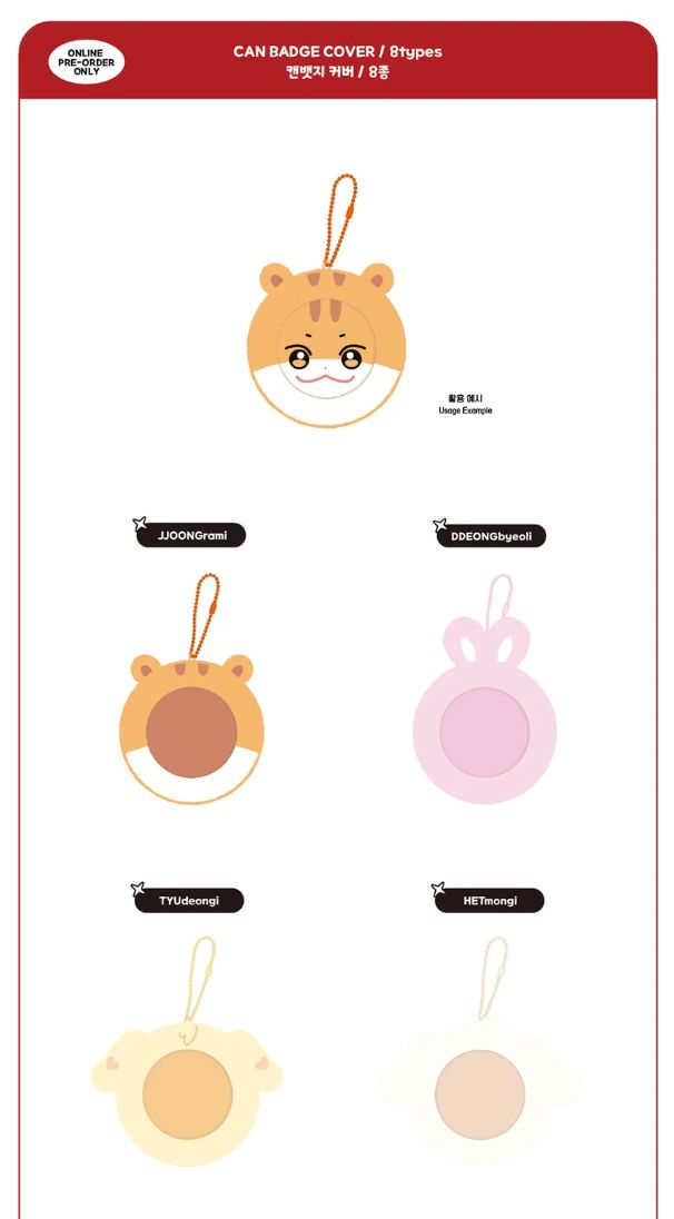 ATEEZ - ANITEEZ IN THE CALLING OFFICIAL MD 2 Nolae