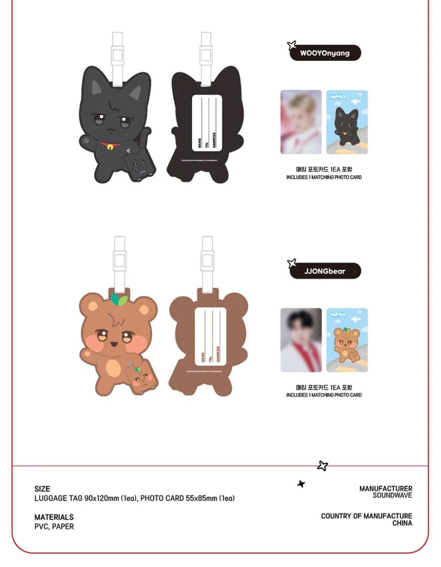 ATEEZ - ANITEEZ IN THE CALLING OFFICIAL MD 2 Nolae