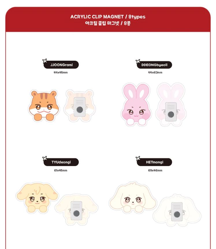 ATEEZ - ANITEEZ IN THE CALLING OFFICIAL MD 2 Nolae