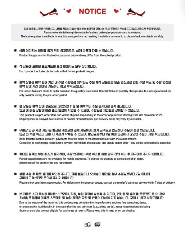 ATEEZ - ANITEEZ IN THE CALLING OFFICIAL MD 4 Nolae