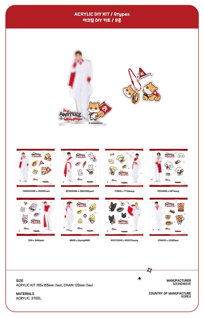 ATEEZ - ANITEEZ IN THE CALLING OFFICIAL MD 4 Nolae