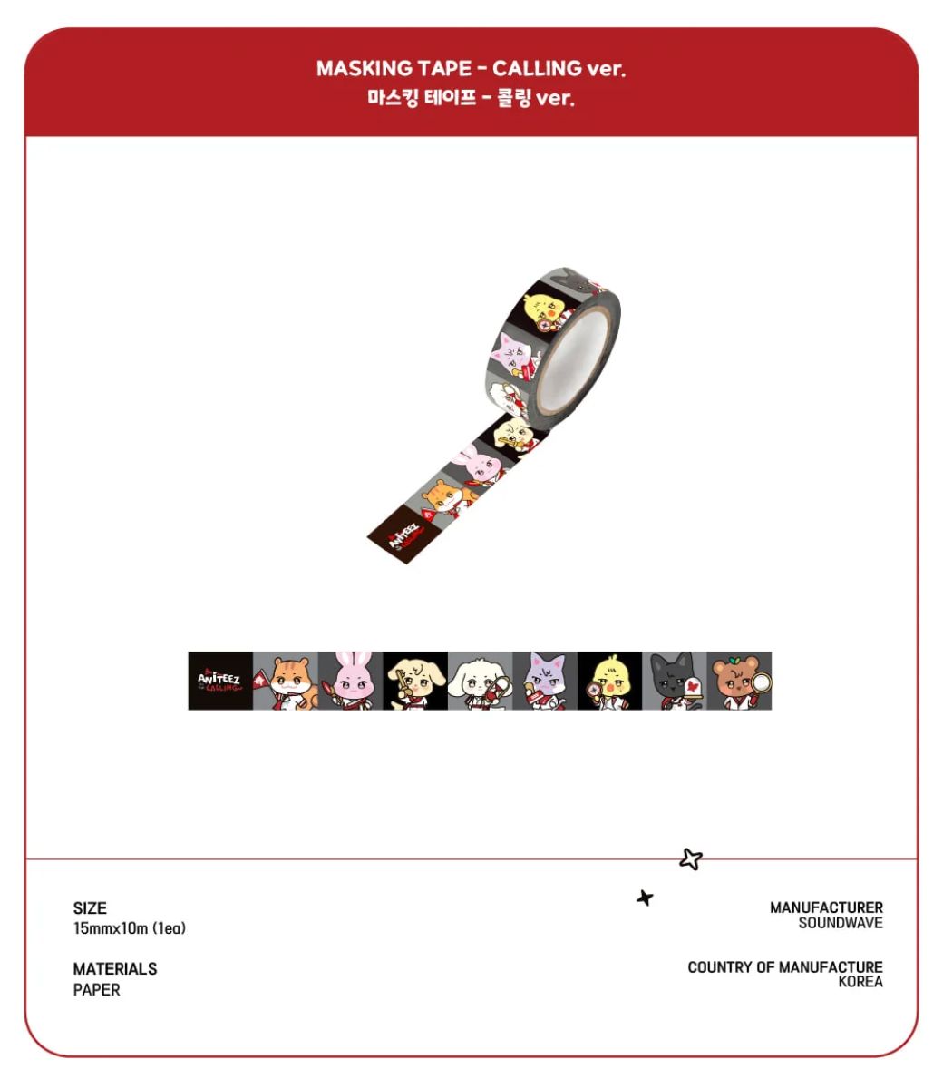 ATEEZ - ANITEEZ IN THE CALLING OFFICIAL MD 5 Nolae