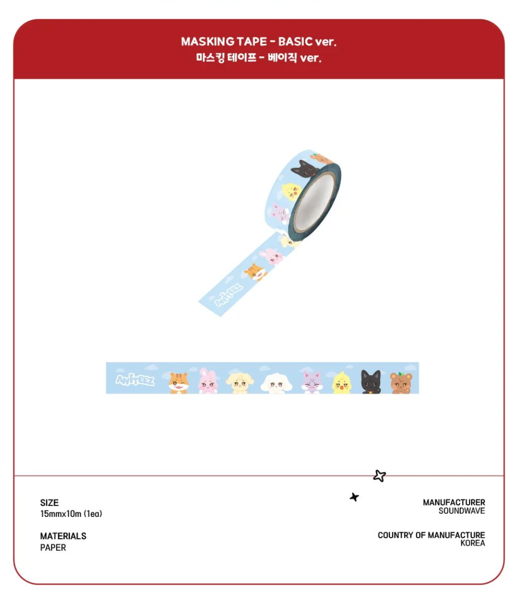 ATEEZ - ANITEEZ IN THE CALLING OFFICIAL MD 5 Nolae