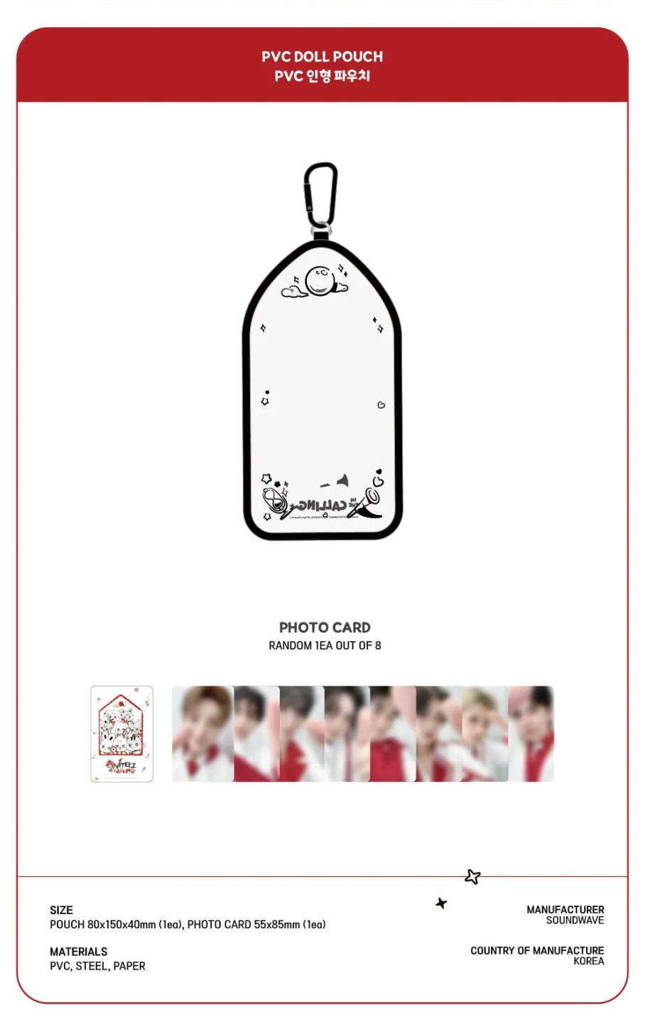 ATEEZ - ANITEEZ IN THE CALLING OFFICIAL MD Nolae