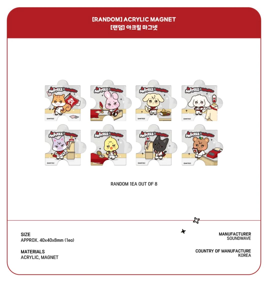 ATEEZ - ANITEEZ IN THE CALLING OFFICIAL MD Nolae
