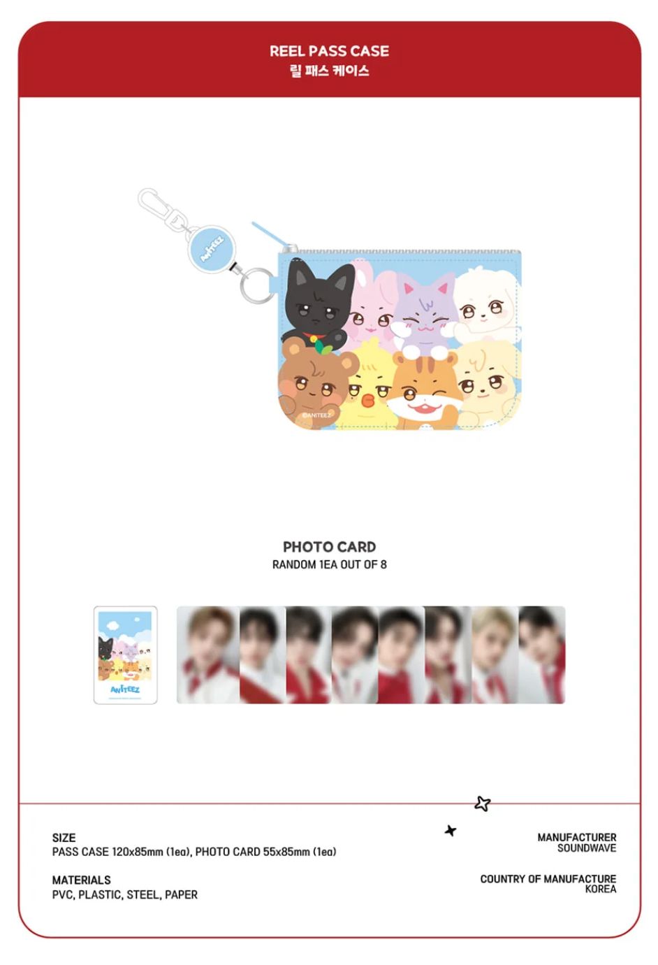 ATEEZ - ANITEEZ IN THE CALLING OFFICIAL MD Nolae