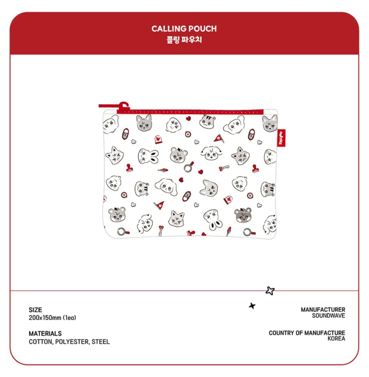 ATEEZ - ANITEEZ IN THE CALLING OFFICIAL MD Nolae