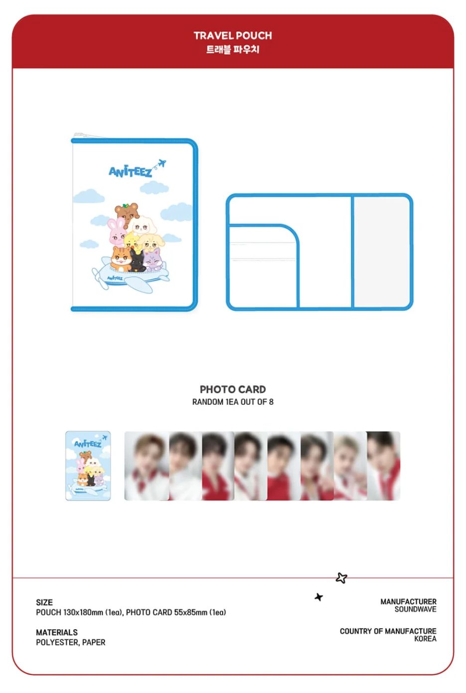 ATEEZ - ANITEEZ IN THE CALLING OFFICIAL MD Nolae