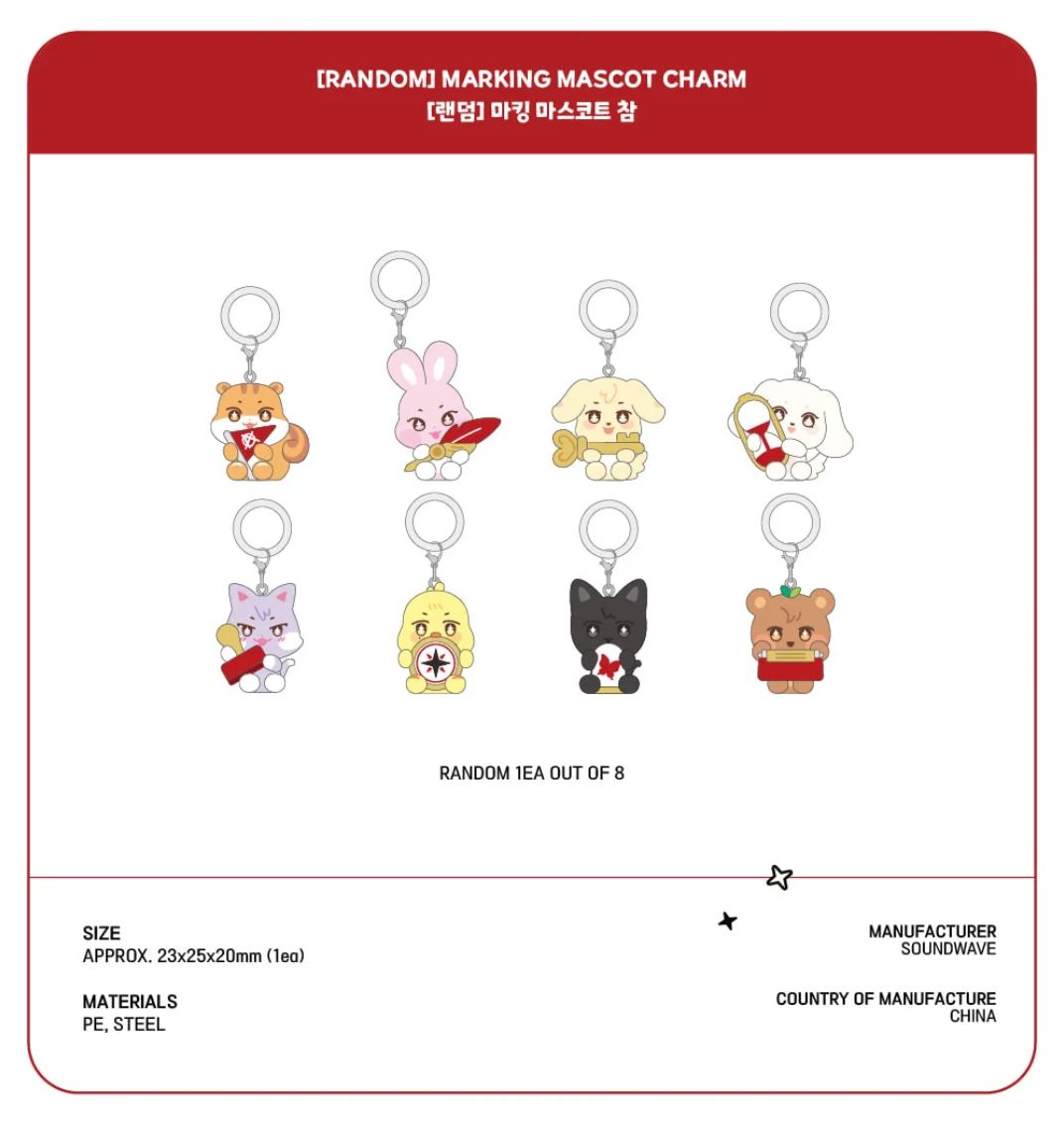 ATEEZ - ANITEEZ IN THE CALLING OFFICIAL MD Nolae