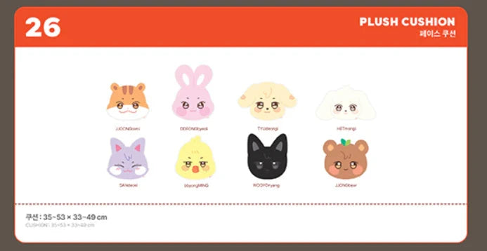 ATEEZ - ANITEEZ IN TREASURE OFFICIAL MD 1 Nolae