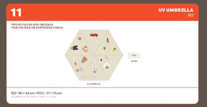 ATEEZ - ANITEEZ IN TREASURE OFFICIAL MD 3 Nolae