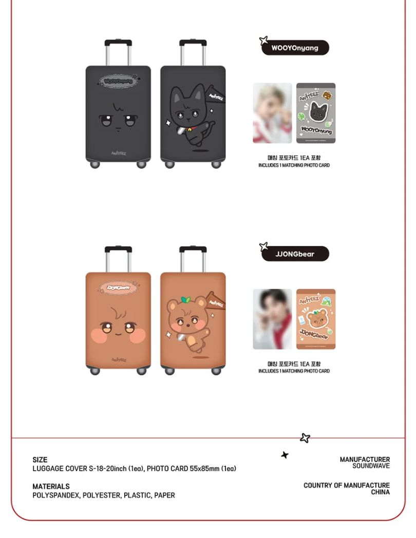 ATEEZ - LUGGAGE COVER (ANITEEZ IN THE CALLING OFFICIAL MD) Nolae