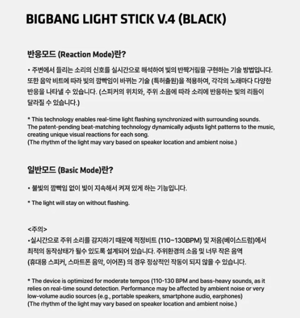 BIGBANG - OFFICIAL LIGHT STICK V.4 Nolae
