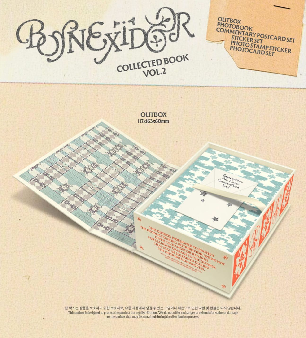 BOYNEXTDOOR - COLLECTED BOOK VOL.2 + Weverse Gift Nolae
