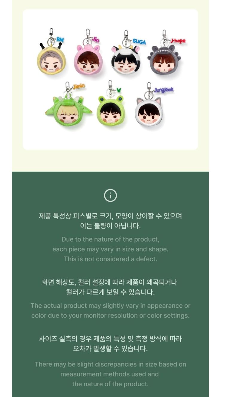 BTS - BTS ISLAND IN THE SEOM: FACE KEYRING (2025 FESTA OFFICIAL MD) Nolae