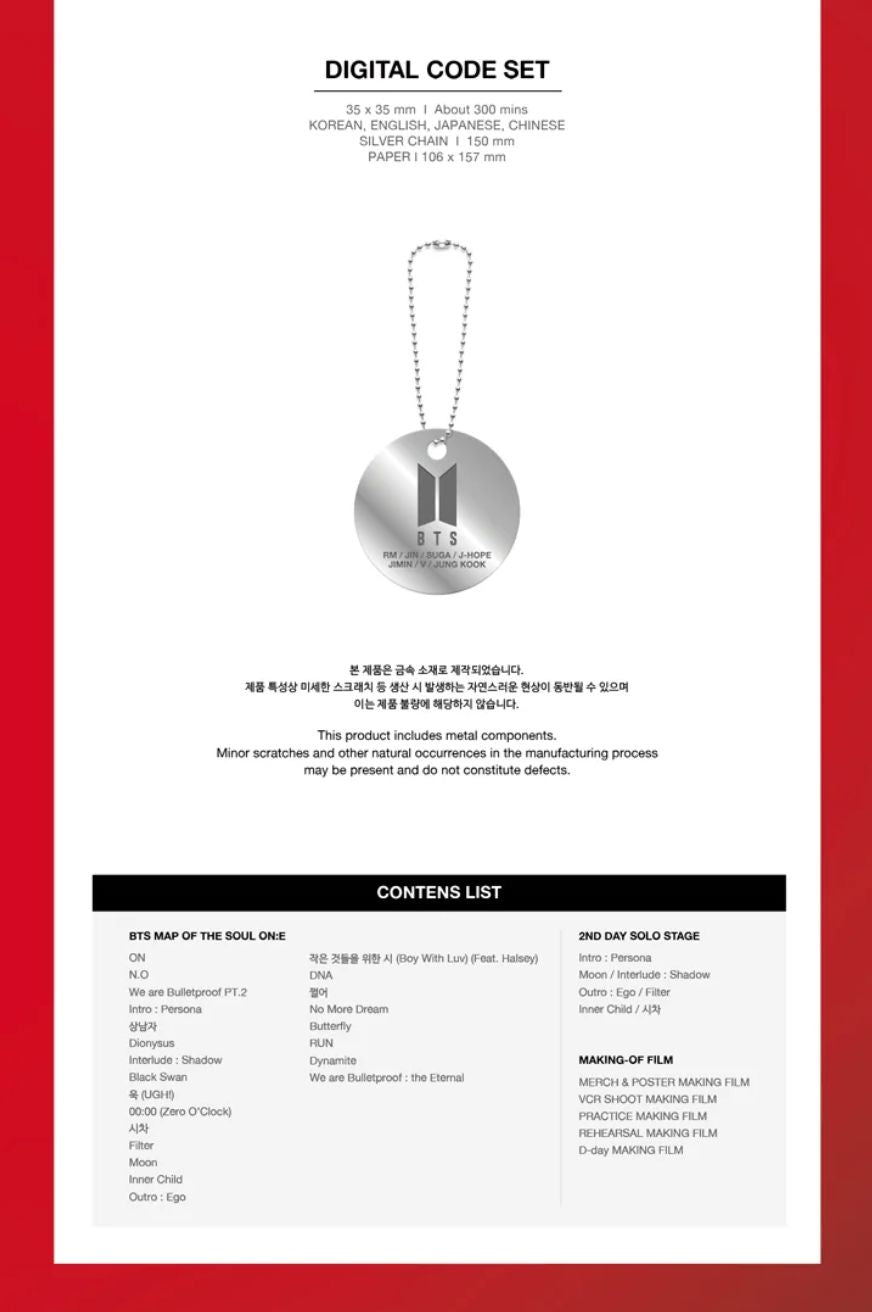 BTS - MAP OF THE SOUL ON:E (DIGITAL CODE) + 2025 FESTA GIFT Nolae