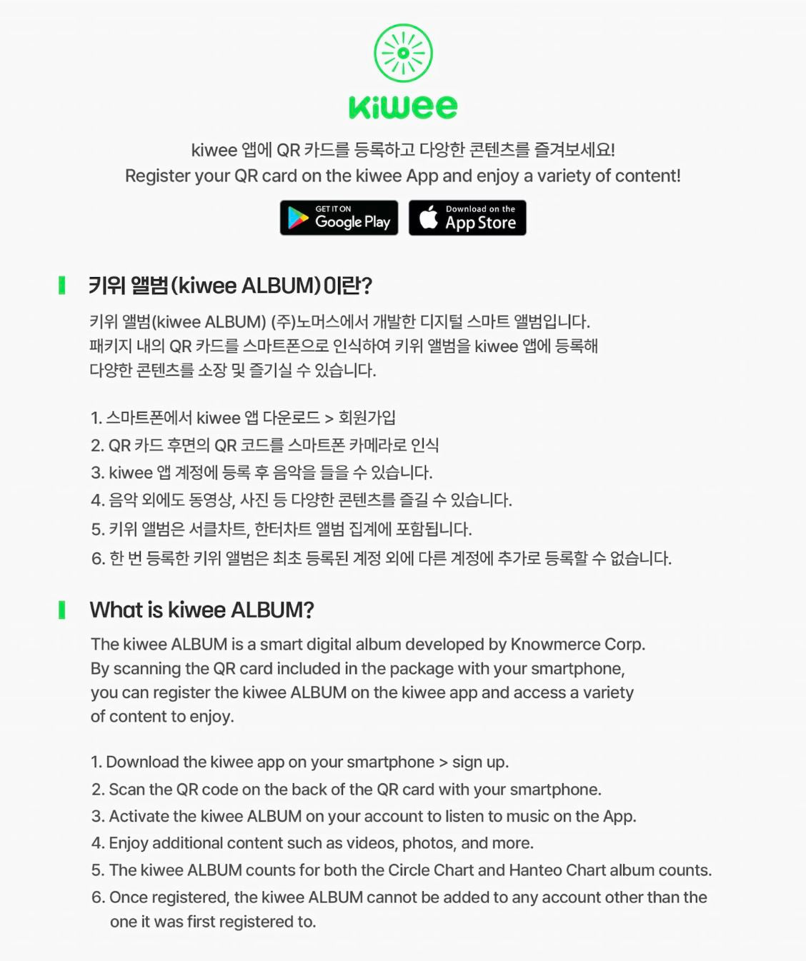 CHA EUN WOO (ASTRO) - ELSE (KIWEE VER.) Nolae