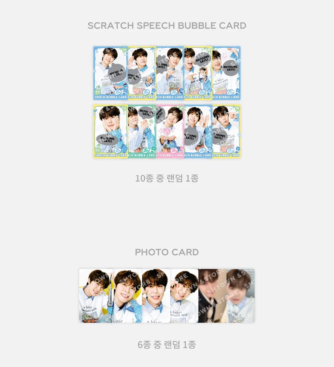 DOYOUNG (NCT) - SPEECH BUBBLE CARD SET (2025 DOYOUNG ENCORE CONCERT 'YOURS' OFFICIAL MD) Nolae