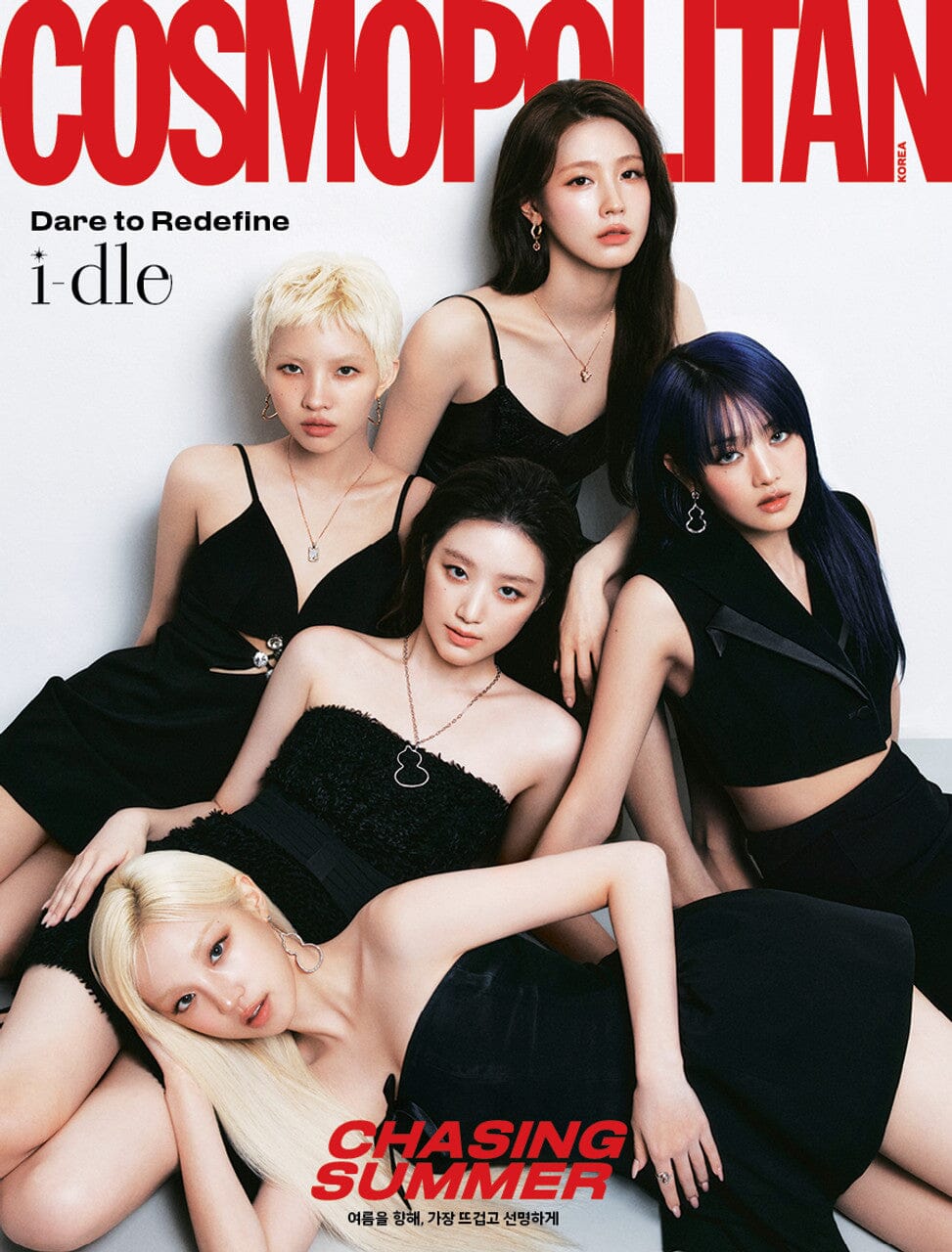 I-DLE - COSMOPOLITAN (JUNE 2025) Nolae