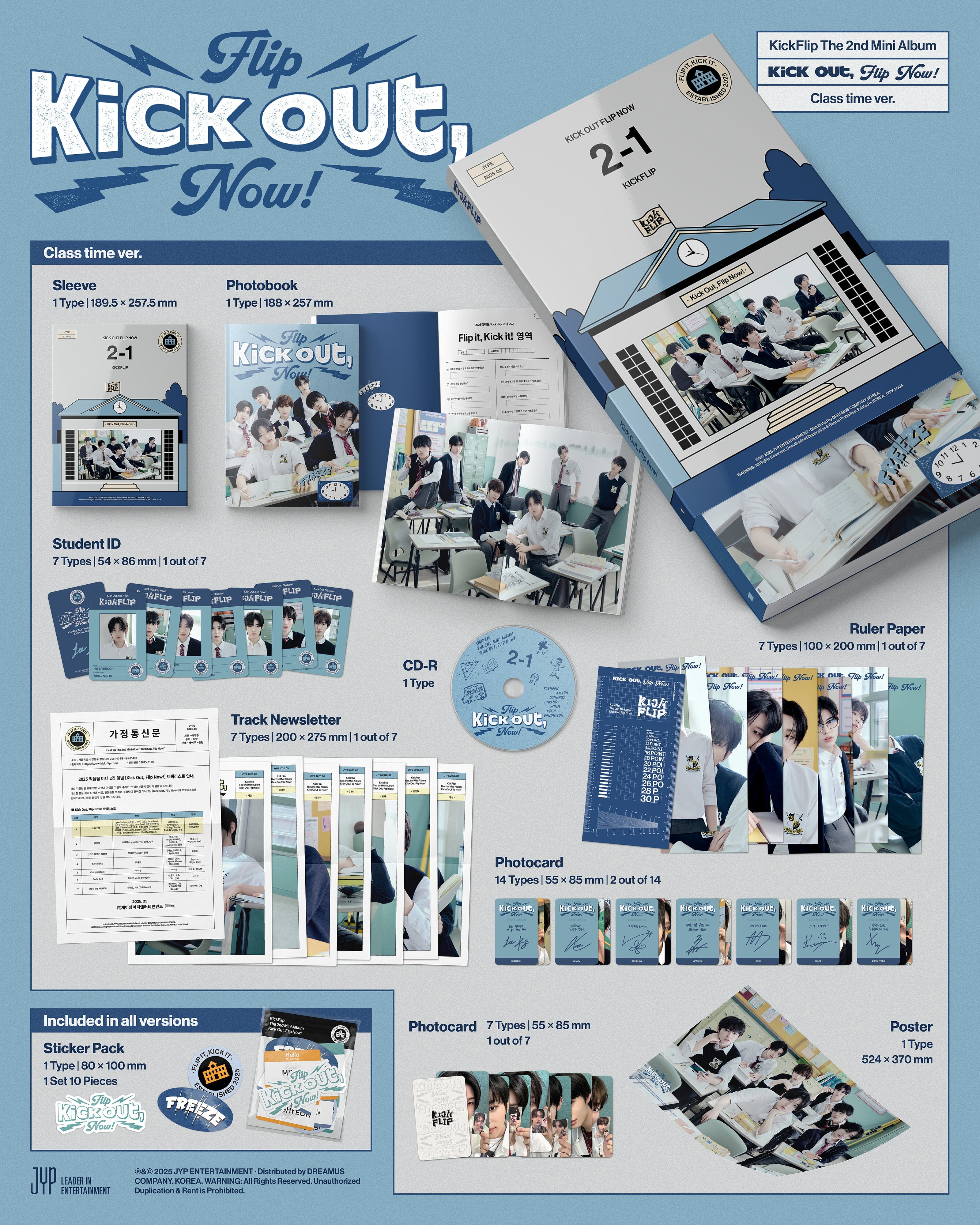 KICKFLIP - KICK OUT, FLIP NOW! + Apple Music Gift Nolae