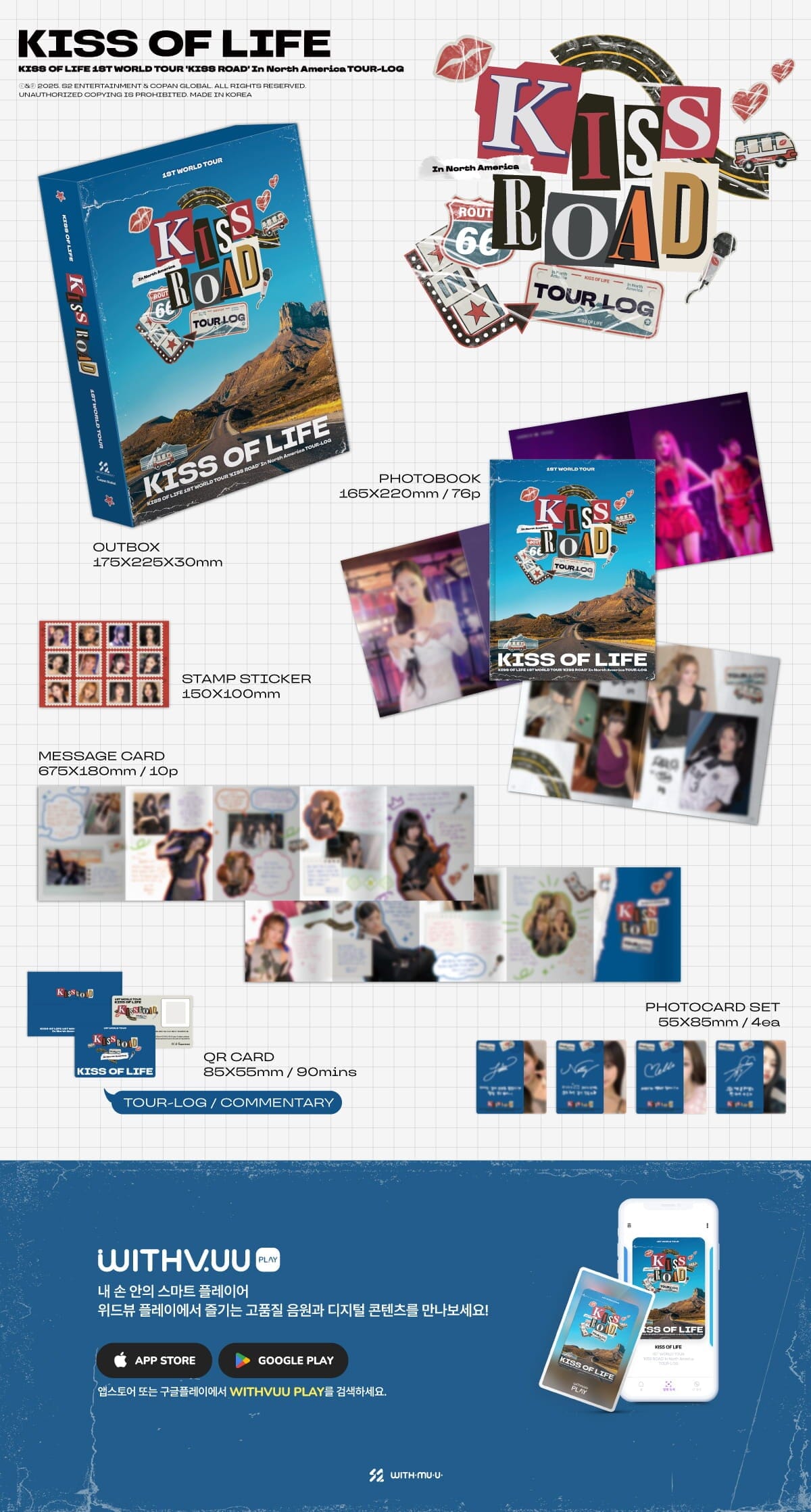 KISS OF LIFE - 1ST WORLD TOUR 'KISS ROAD' IN NORTH AMERICA TOUR-LOG (QR VER.) Nolae