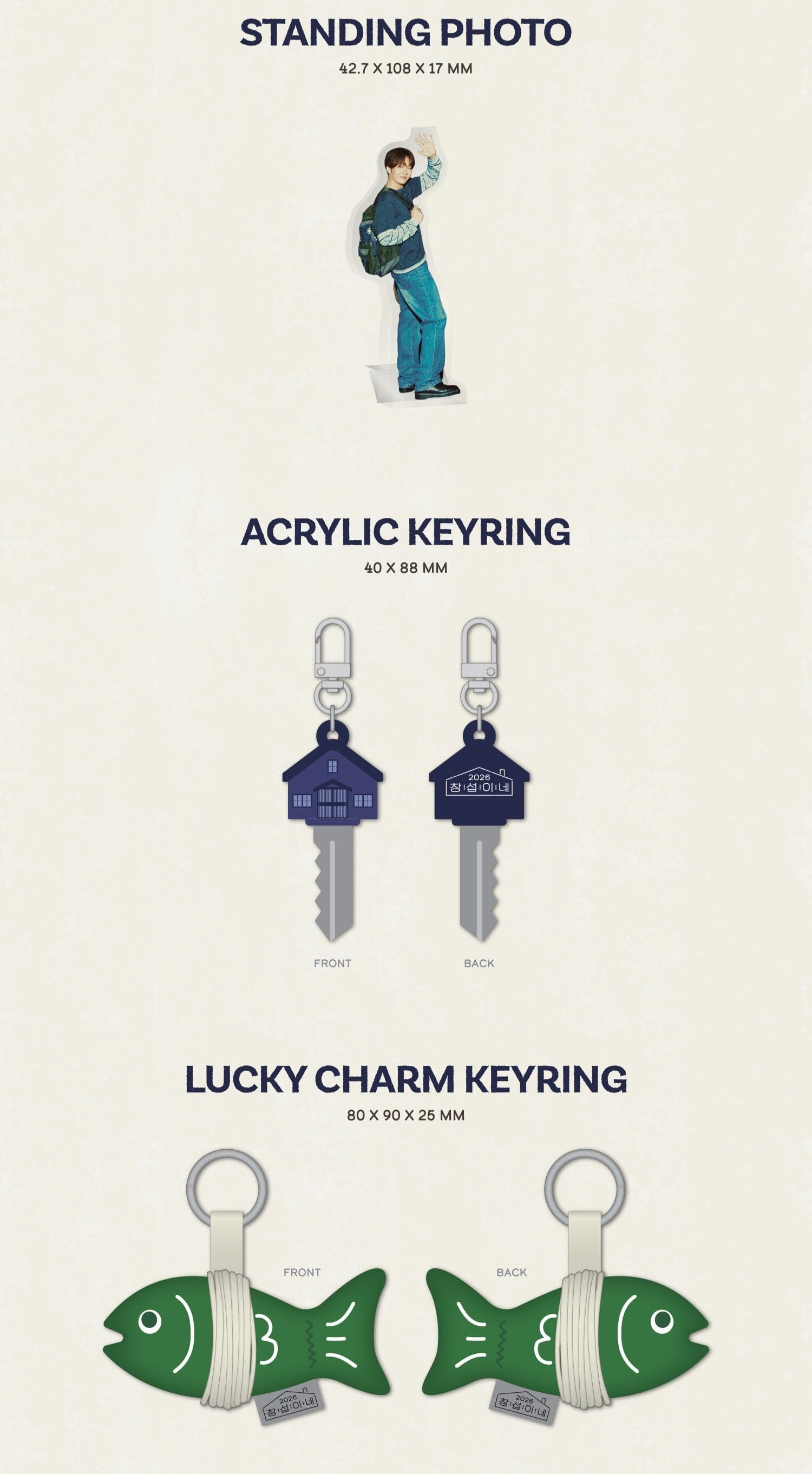 LEE CHANGSUB - 2026 SEASON'S GREETINGS Nolae