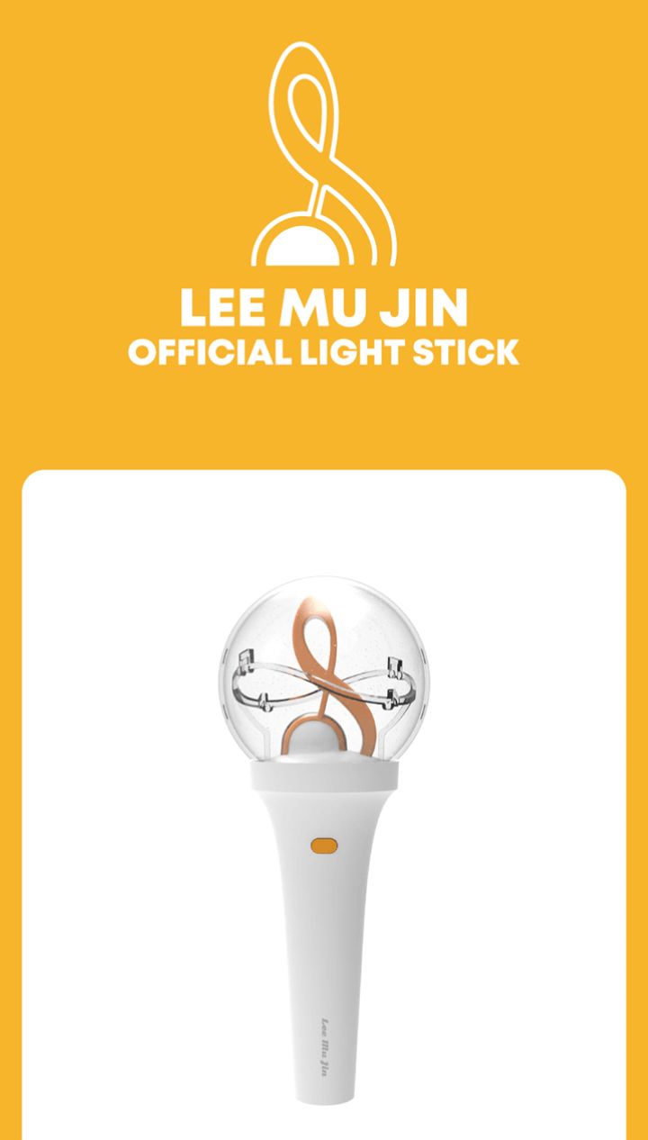 LEE MU JIN - OFFICIAL LIGHT STICK Nolae