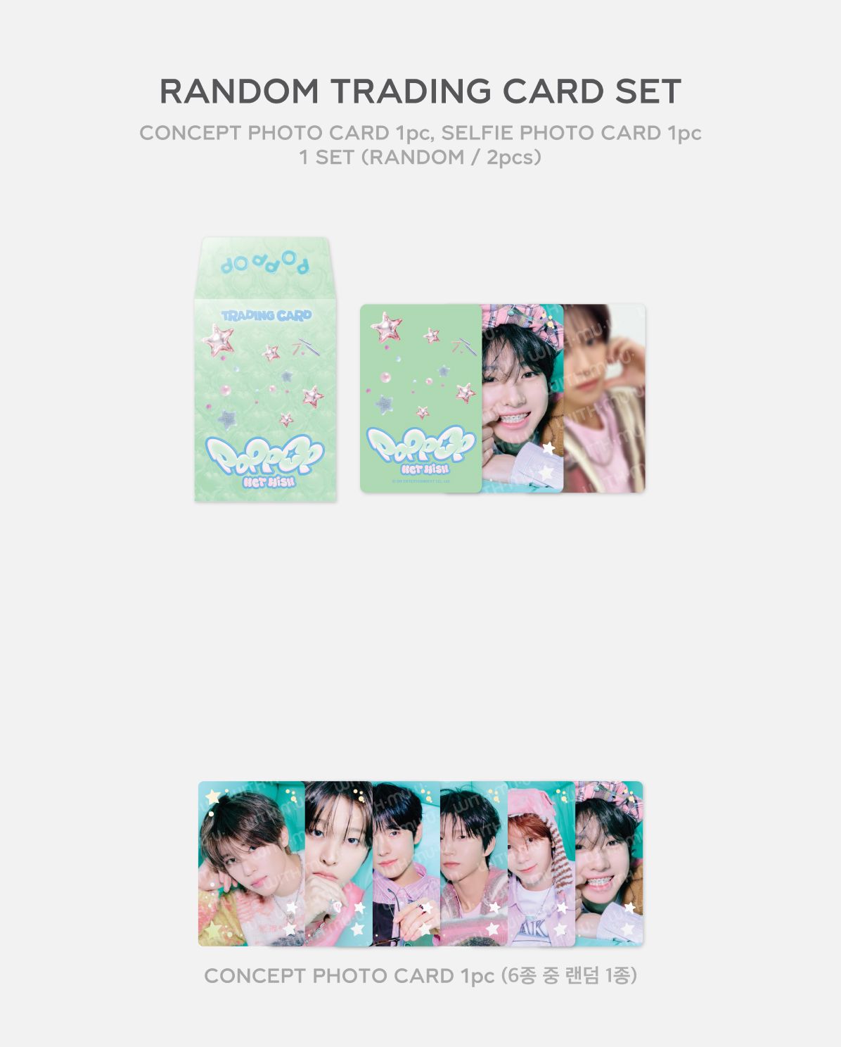 NCT WISH - RANDOM TRADING CARD SET ('POPPOP' OFFICIAL MD) Nolae