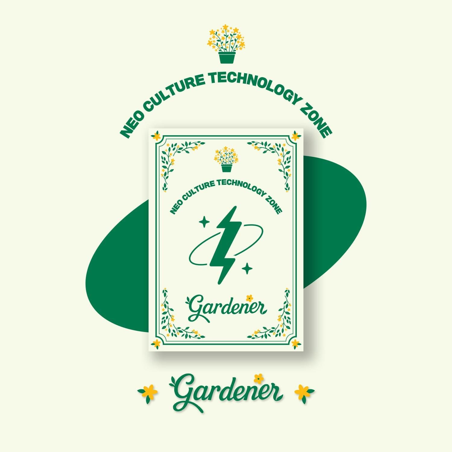 nct-zone-coupon-card-gardener-