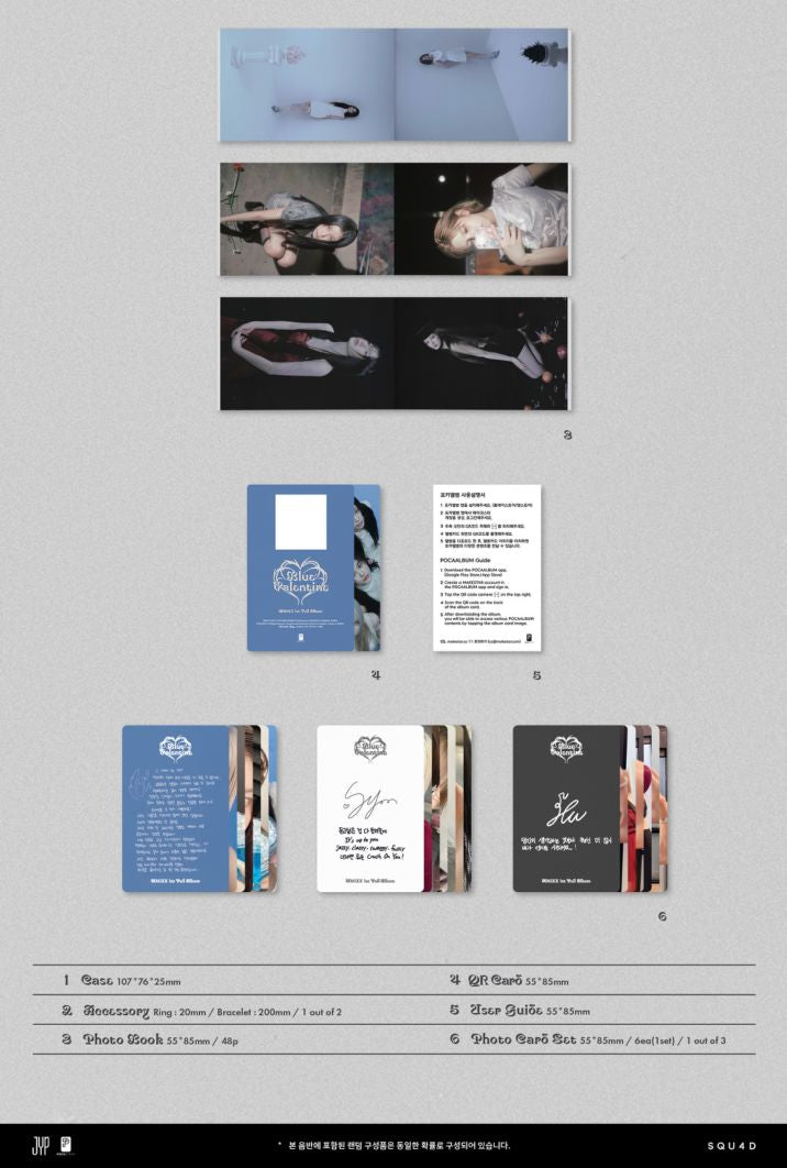 NMIXX - BLUE VALENTINE (LOVE TOKEN VER.) (LIMITED EDITION) + Apple Music Photocard Nolae