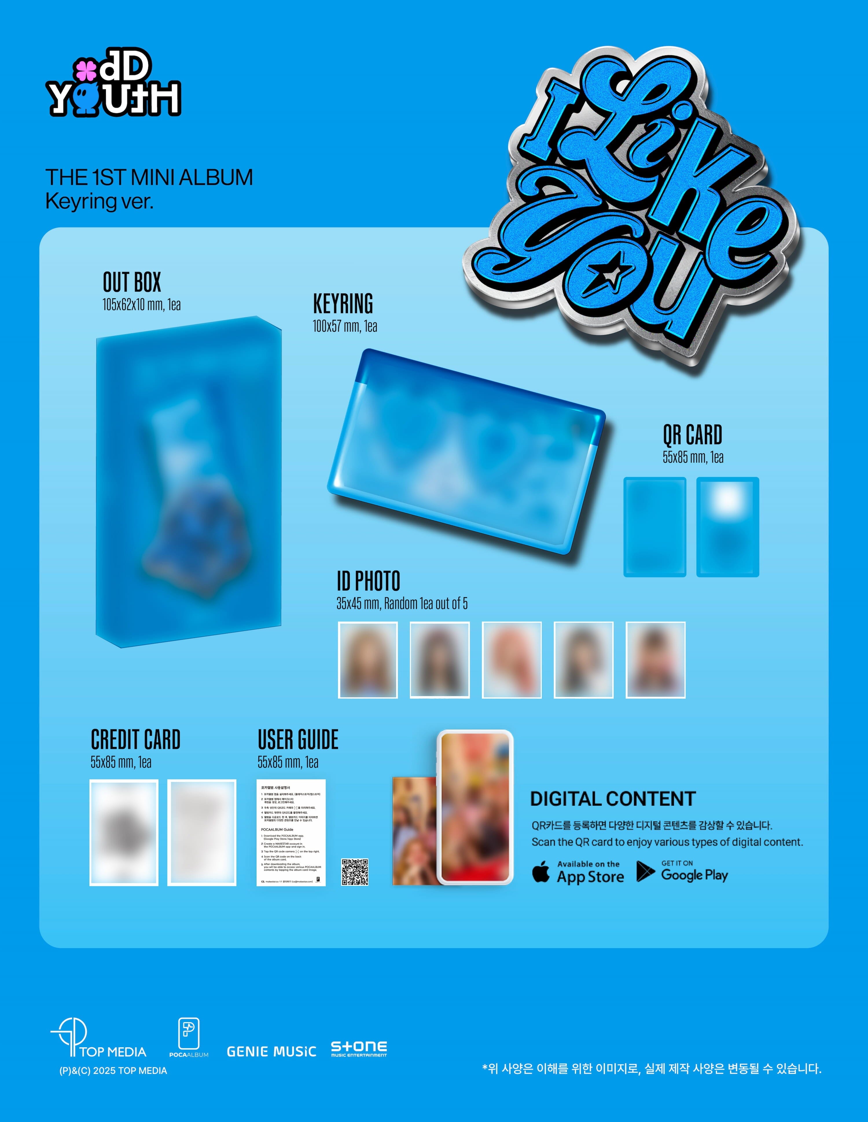 ODD YOUTH - I LIKE YOU (KEYRING VER.) Nolae