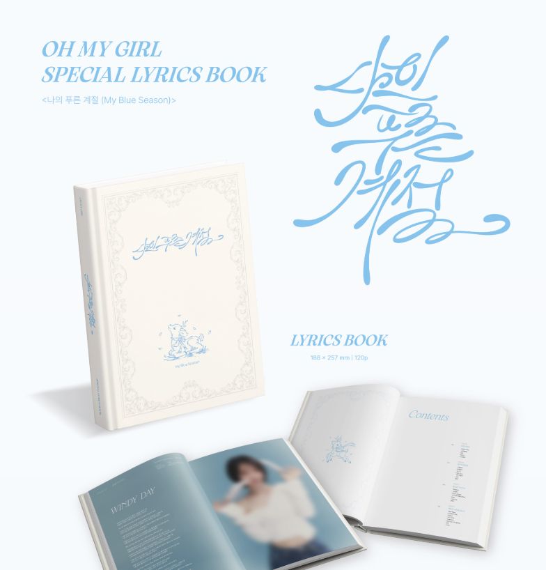 OH MY GIRL - SPECIAL LYRICS BOOK (MY BLUE SEASON) Nolae