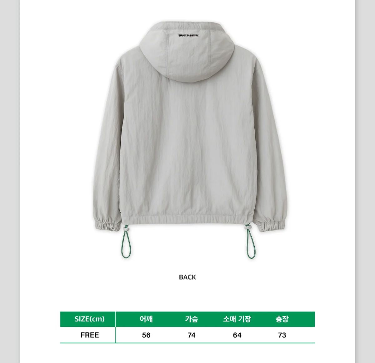 SEVENTEEN - WIND BREAKER & T-SHIRT (HAPPY BURSTDAY POP-UP STORE OFFICIAL MD) Nolae