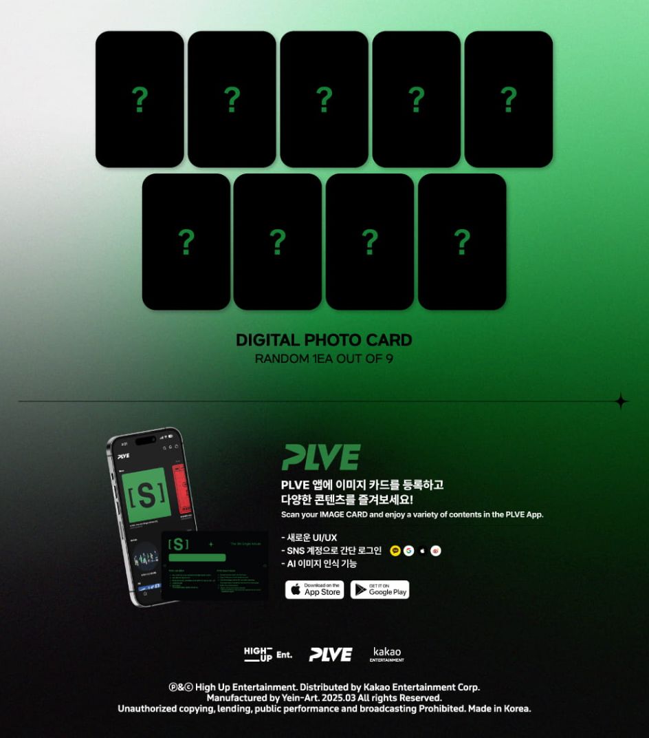 STAYC - S (PLVE VER.) Nolae