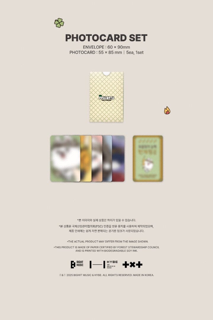 TXT - 2026 SEASON'S GREETINGS & PPULBATU CALENDAR (SET) + POB WEVERSE GIFT Nolae