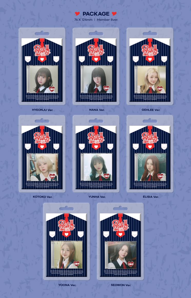 UNIS - SWICY (KEYRING VER.) Nolae